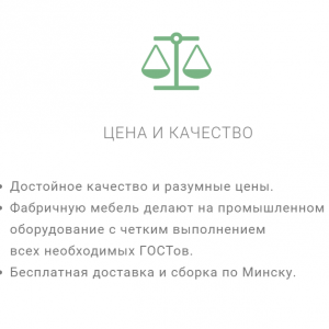 Снимок1
