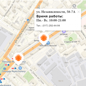 Снимок