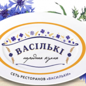Снимок