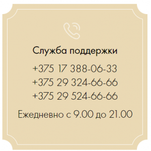 Снимок